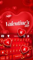 Valentine keyboard скриншот 1