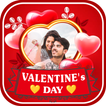Valentine Day Photo Frame 2025 图标
