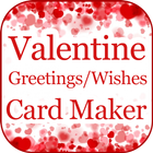 Valentine Greetings Card Maker biểu tượng