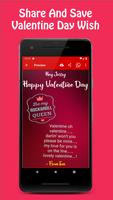 Valentine Greetings Card Maker ảnh chụp màn hình 2