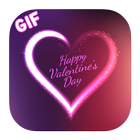 valentine day gifs new 2019 ikona