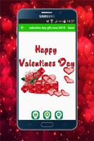valentine day gifs new 2019 screenshot 1