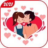 Valentines Day GIF : Happy Valentine Day GIF 2021