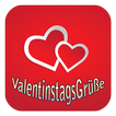 Valentinstagsgrüße 2020