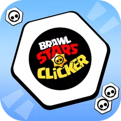 Brawl Stars Clicker APK 下載