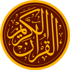 Quran biểu tượng