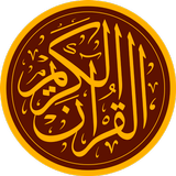 Quran icon