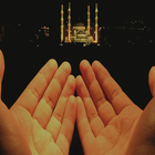 40 Astaghfar icon