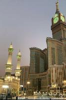 Makkah Kaaba Wallpapers HD capture d'écran 2