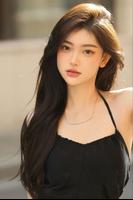 Asian Cute Girl Wallpapers ポスター