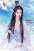 Chinese Cute Girl Wallpaper capture d'écran 1