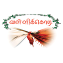 Vallikodi Vanniar Matrimonial APK