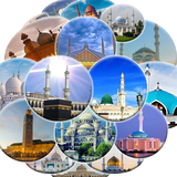 Mosque Wallpapers