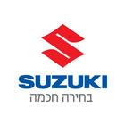 Suzuki icon