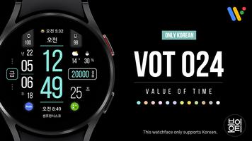 VOT Watch 024 plakat