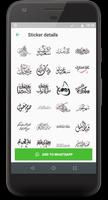 Islamic Stickers (WAStickerApps) : ملصقات إسلامية Affiche