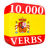 Vamos Conjugacion icône