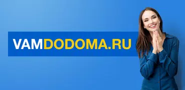 Вамдодома - доставка из IKEA