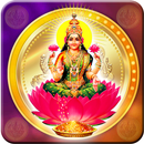 Thirumalai Kodi APK