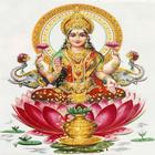 Varalakshmi 108 Potri ícone