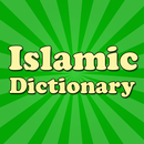 Muslim Islamic Dictionary APK