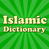 Muslim Islamic Dictionary biểu tượng