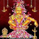 Ayyappan Songs aplikacja