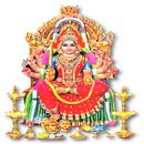 Deivathin Deivam aplikacja