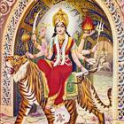 Sri Durga Devi Aarti ícone