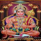 ikon Hanuman Ashtothram