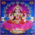 Jayalakshmi Aarti