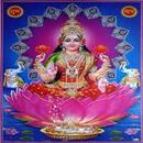 Jayalakshmi Aarti aplikacja