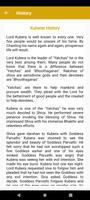 Lakshmi Kuberar 108 Potri for  screenshot 2