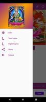 Narayani Lakshmi Narayani screenshot 1