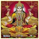 Poojai Yerka Varuvaai aplikacja
