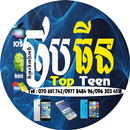 TopTeenFix APK