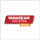 Vanakkam Malaysia News icône