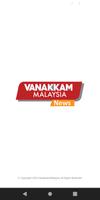 Vanakkam Malaysia News penulis hantaran
