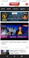 Vanakkam Malaysia News syot layar 1