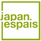 Japan Espais icône