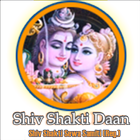 Shiv Shakti Daan biểu tượng