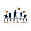 Vandemaa