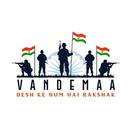 Vandemaa APK