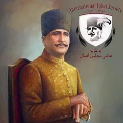 Allama Iqbal Demystified APK 下載