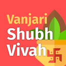 Vanjari Shubhvivah APK