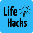 Life Hacks أيقونة