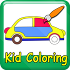 Kid Coloring, Kid Paint icono