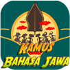 Kamus Bahasa Jawa Halus Lengka APK