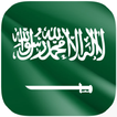 Saudi Flag