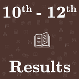 West Bengal Board Result 2025 ícone
